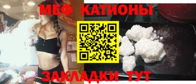 эйфоретик Малгобек