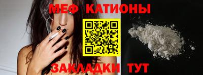 кокаин премиум Малоярославец