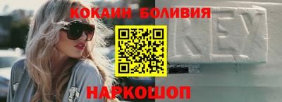 эйфоретик Малгобек