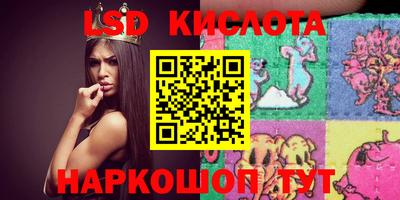 эйфоретик Малгобек