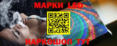 соль курить ск Мариинск