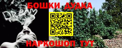 кокаин премиум Малоярославец