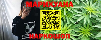 кокаин премиум Малоярославец