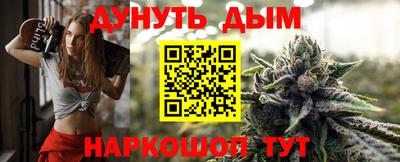 кокаин премиум Малоярославец
