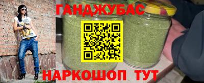 эйфоретик Малгобек