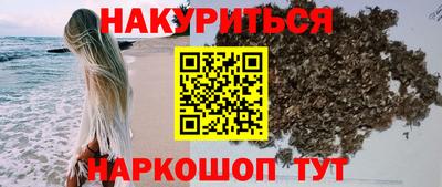 кокаин премиум Малоярославец