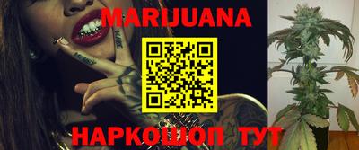 эйфоретик Малгобек