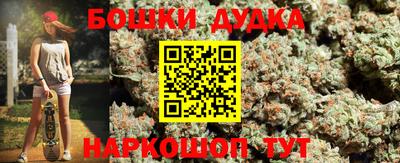 кокаин премиум Малоярославец