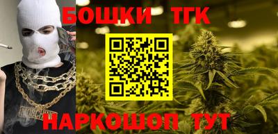 соль курить ск Мариинск
