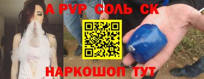 эйфоретик Малгобек