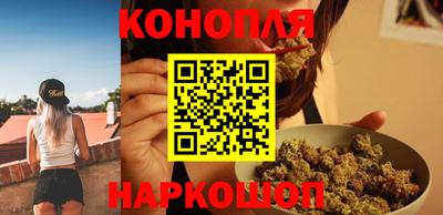 соль курить ск Мариинск