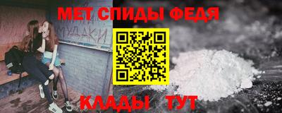 соль курить ск Мариинск