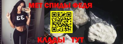 эйфоретик Малгобек