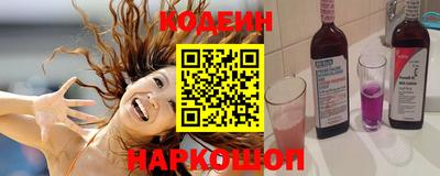 эйфоретик Малгобек