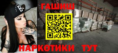 кокаин премиум Малоярославец