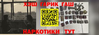 кокаин премиум Малоярославец